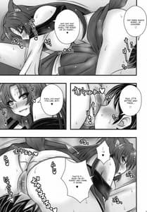 Page 14: 013.jpg | Imaizumi Kagerou ga Shounen wo Gyakure Suru Hanashi | View Page!