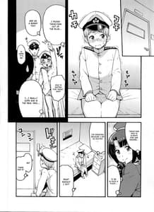 Page 3: 002.jpg | Imekura KanMusu Takao-san to Shota Teitoku | View Page!