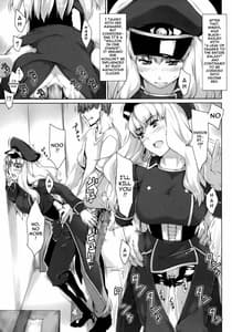 Page 12: 011.jpg | Imin Sendan no Geinou Jijou | View Page!