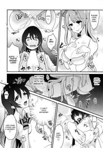 Page 11: 010.jpg | Imishin Love Arrow | View Page!