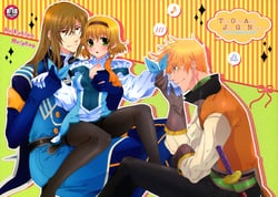 Page 4: 003.jpg | Imitation Re play | View Page!