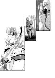 Page 7: 006.jpg | Imitation Re play | View Page!