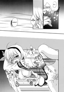 Page 9: 008.jpg | Imitation Re play | View Page!