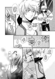 Page 12: 011.jpg | Imitation Re play | View Page!