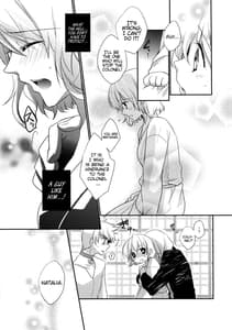 Page 15: 014.jpg | Imitation Re play | View Page!