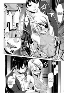 Page 7: 006.jpg | Immoral Stratos 2 | View Page!