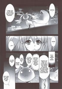 Page 4: 003.jpg | Immorality Girls Team | View Page!