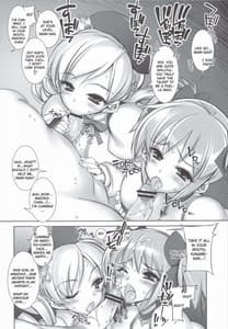 Page 5: 004.jpg | Immorality Girls Team | View Page!