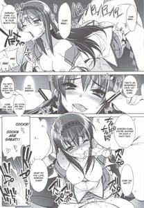 Page 14: 013.jpg | Immorality Girls Team | View Page!