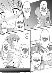 Page 4: 003.jpg | Imouto Ani | View Page!