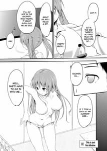 Page 5: 004.jpg | Imouto Ani | View Page!