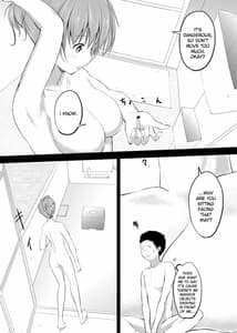 Page 6: 005.jpg | Imouto Ani | View Page!