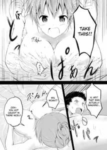 Page 9: 008.jpg | Imouto Ani | View Page!