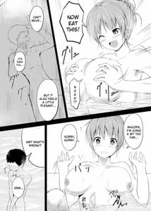 Page 10: 009.jpg | Imouto Ani | View Page!