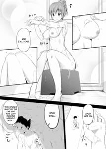 Page 12: 011.jpg | Imouto Ani | View Page!