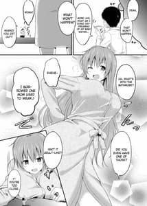 Page 16: 015.jpg | Imouto Ani | View Page!