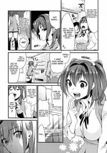 Page 5: 004.jpg | Imouto Gimi | View Page!