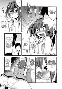 Page 9: 008.jpg | Imouto Gimi | View Page!