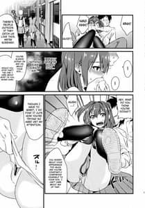 Page 13: 012.jpg | Imouto Gimi | View Page!