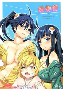 Read Imouto Monogatari with English Translation