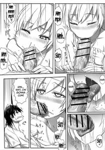 Page 6: 005.jpg | Imouto Monogatari | View Page!