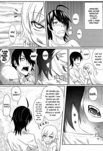 Page 8: 007.jpg | Imouto Monogatari | View Page!