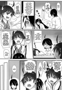 Page 16: 015.jpg | Imouto Monogatari | View Page!