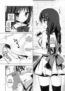 Page 4: 003.jpg | Imouto Note | View Page!