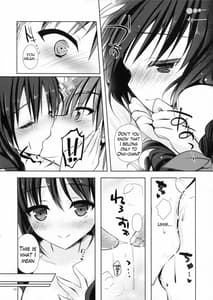 Page 7: 006.jpg | Imouto Note | View Page!