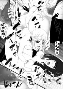 Page 14: 013.jpg | Imouto ga Yandeite Ane ha Taihen desu | View Page!