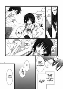 Page 6: 005.jpg | Imouto no Otetsudai | View Page!