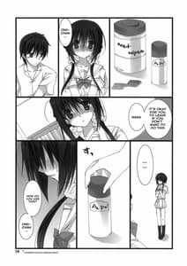 Page 15: 014.jpg | Imouto no Otetsudai | View Page!