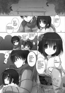 Page 4: 003.jpg | Imouto no Otetsudai 3.5 | View Page!