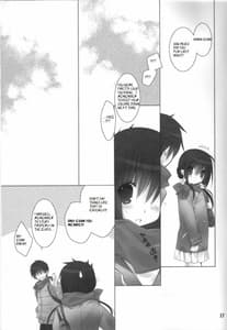 Page 15: 014.jpg | Imouto no Otetsudai 3.5 | View Page!