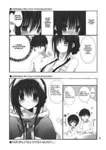 Page 2: 001.jpg | Imouto no Otetsudai 3 | View Page!
