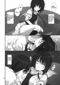Page 7: 006.jpg | Imouto no Otetsudai 3 | View Page!