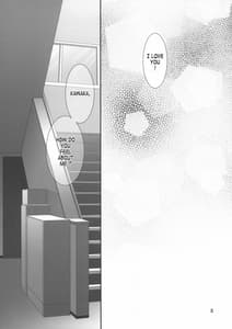 Page 4: 003.jpg | Imouto no Otetsudai 4 | View Page!