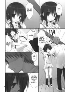 Page 5: 004.jpg | Imouto no Otetsudai 4 | View Page!