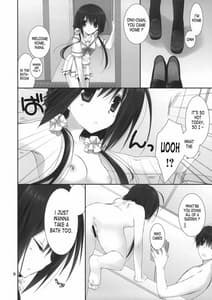 Page 7: 006.jpg | Imouto no Otetsudai 4 | View Page!