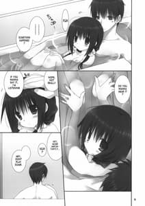 Page 8: 007.jpg | Imouto no Otetsudai 4 | View Page!