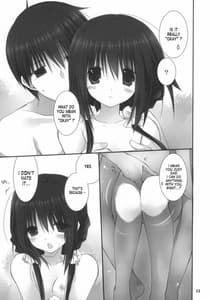 Page 10: 009.jpg | Imouto no Otetsudai 4 | View Page!