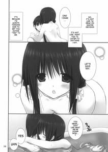 Page 13: 012.jpg | Imouto no Otetsudai 4 | View Page!