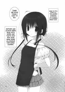 Page 4: 003.jpg | Imouto no Otetsudai 5 | View Page!