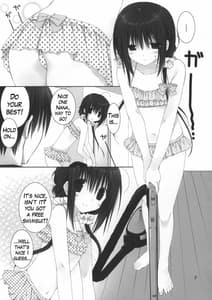 Page 6: 005.jpg | Imouto no Otetsudai 5 | View Page!