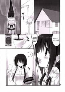 Page 4: 003.jpg | Imouto no Otetsudai 6 | View Page!