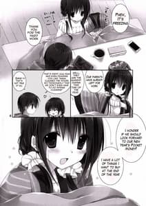 Page 5: 004.jpg | Imouto no Otetsudai 6 | View Page!