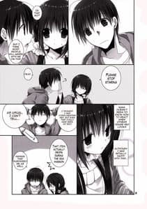 Page 8: 007.jpg | Imouto no Otetsudai 6 | View Page!