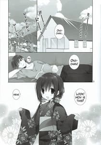 Page 4: 003.jpg | Imouto no Otetsudai 7 | View Page!