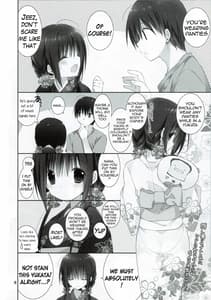 Page 7: 006.jpg | Imouto no Otetsudai 7 | View Page!
