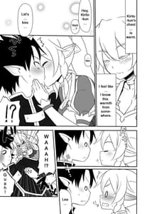 Page 6: 005.jpg | Imouto no Shojo wa Nido Oishii | View Page!